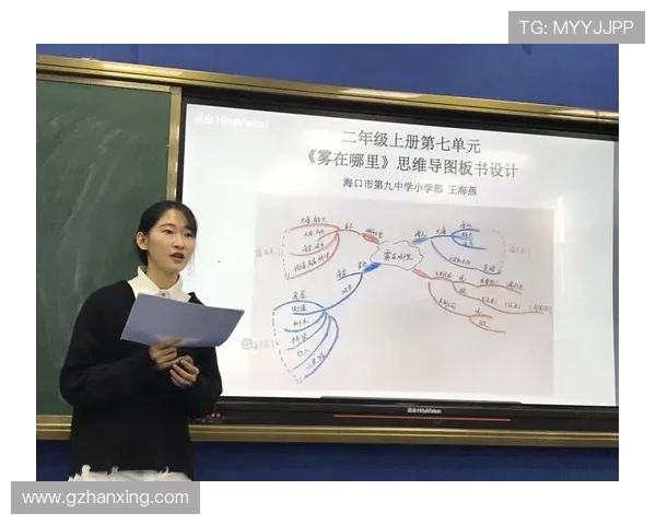 北京羽毛球队阵地战解析：战术布局与选手表现的深度剖析